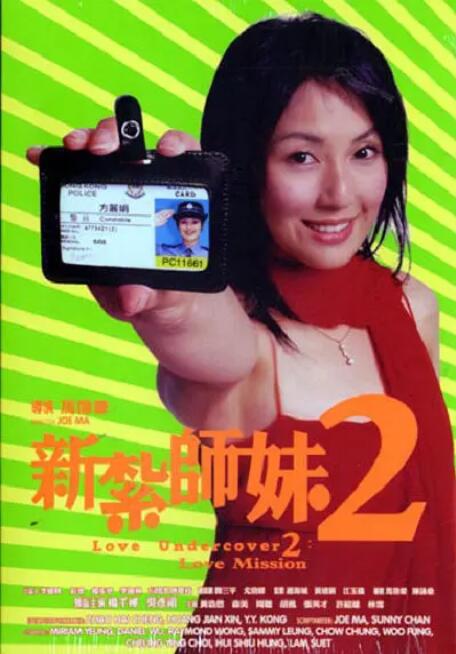 欧亚大观大鲁阁图片